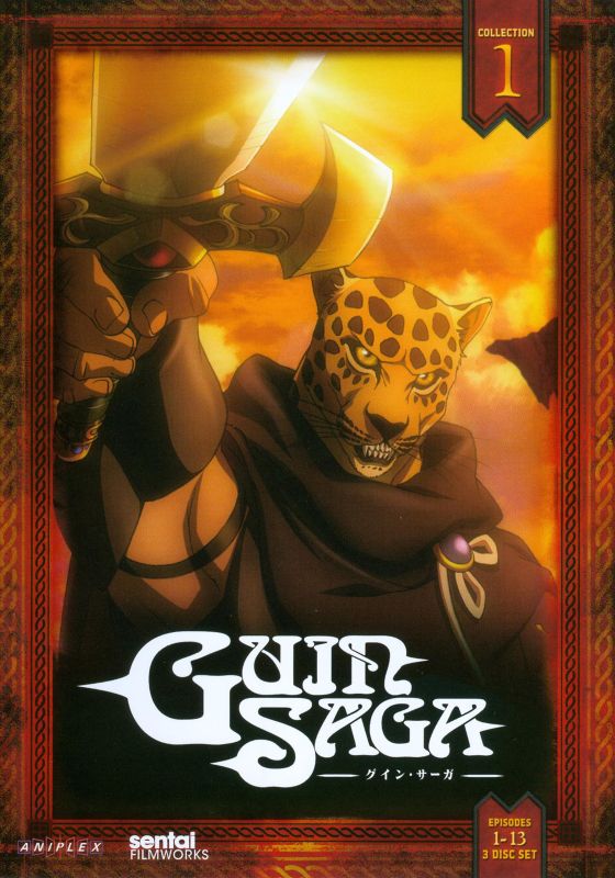 The Guin Saga: Collection 1 [3 Discs] [DVD]