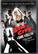 Front. Sin City: A Dame to Kill For - DVD.