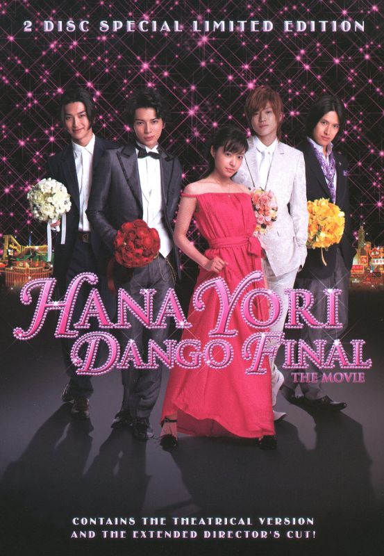 Hana Yori Dango Final: The Movie [2 Discs] [DVD] [2008]