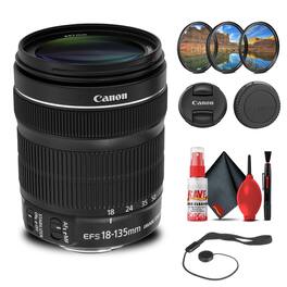 Canon - EF-S 18-135mm f/3.5-5.6 IS STM Lens w 64GB Extreme Pro Card + More (International Version)
