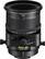 Front. Nikon - PC-E Micro NIKKOR 85mm f/2.8D Medium-Telephoto Perspective-Control Lens for Select Nikon Cameras - Black.