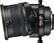 Alt View 11. Nikon - PC-E Micro NIKKOR 85mm f/2.8D Medium-Telephoto Perspective-Control Lens for Select Nikon Cameras - Black.