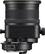 Alt View 12. Nikon - PC-E Micro NIKKOR 85mm f/2.8D Medium-Telephoto Perspective-Control Lens for Select Nikon Cameras - Black.
