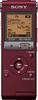 Sony - Digital Voice Recorder-Front_Standard