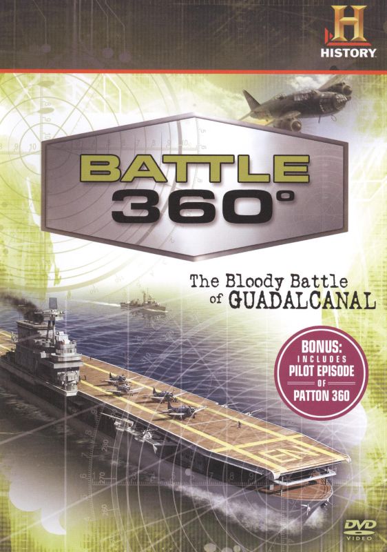 Battle 360: The Bloody Battle of Guadalcanal [DVD]