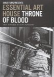 Front Standard. Essential Art House: Throne of Blood [Criterion Collection] [DVD] [1957].