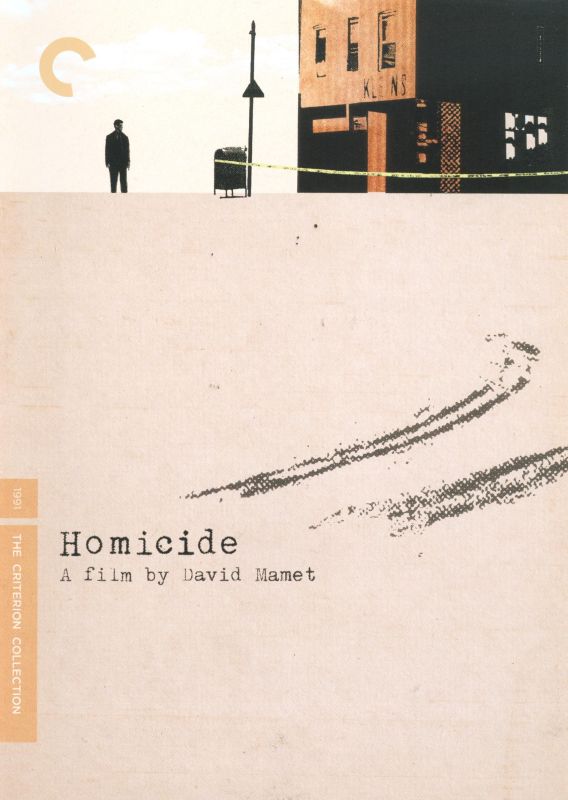 

Homicide [Criterion Collection] [DVD] [1991]