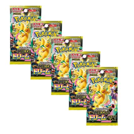RACU 10
ao
PY MEGA E 2 ex TME PoKeMoV
HESHRFU 910 8L? A 82
ORD .. MEGA eX 15 POKeMON
H135 exmOlaece L .A0 ade
- REH MEGA
CA 1H
MEG PoKeMoN
IEA -L .10
W M MEGA
ex 1T
MEG PoKeMoN
KAA 910 1
E. MEGA
e T5EE Z MEC PoKeMON
MEC
MEGA -Lex