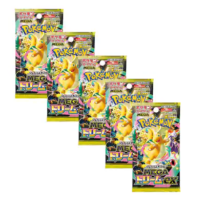 Pokmon Pokemon TCG M2A MEGA High Class Pack MEGA Dream ex Booster Pack | 5 Pack (Japanese Version) M2A-5 - Best Buy Pokmon Pokemon TCG M2A MEGA High Class Pack MEGA Dream ex Booster Pack | 5 Pack (Japanese Version) M2A-5 - Best Buy
