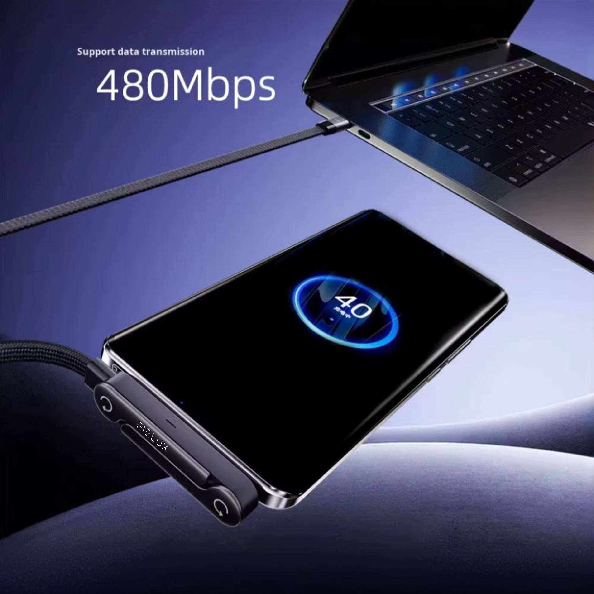 Support data transmission  
480Mbps  

FIELUX