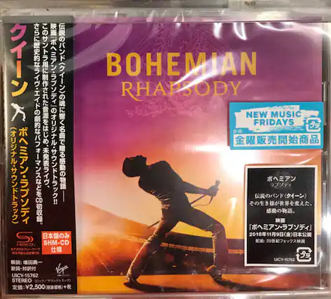 BOHEMIAN RHAPSODY
6
CP-180
NEW FRIDAYS
MUSIC
2018119
S SHM-CD
20 HICD CD
CO
UICY-15762
STEREO
2,500(+
