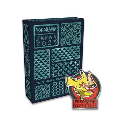 Pokmon TCG: World Championships Deck Vance Kelley (2023) Pokmon TCG: World Championships Deck Vance Kelley (2023)