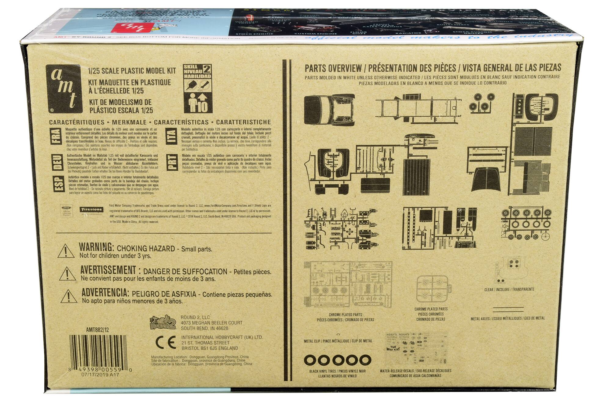 Sure, here is the corrected and grouped text from the image:

---

**1/25 SCALE PLASTIC MODEL KIT**

**KIT MAQUETTE EN PLASTIQUE À L'ÉCHELLE DE 1/25**

**KIT DE MODELISMO DE PLÁSTICO ESCALA 1/25**

**SKILL LEVEL 2**

**NIVEAU 2 HABILIDAD**

**CARACTERÍSTICAS - MERKMALE - CARATTERISTICHE**

- Maquettes suffisamment détaillées pour une réalisation facile et rapide.
- Détaillées en plastique, avec des pièces chromées, des décalques transférables et des instructions détaillées.
- Authentique modèle de la Matilda 125 avec des détails précis.
- Chromed wheels, ventilated and water-cooled engine, detailed interior.
- Détails de l'habitacle, des armes, des jantes chromées, des décalques.
- Détails de l'habitacle, des armes, des jantes chromées, des décalques.
- Détails de l'habitacle, des armes, des