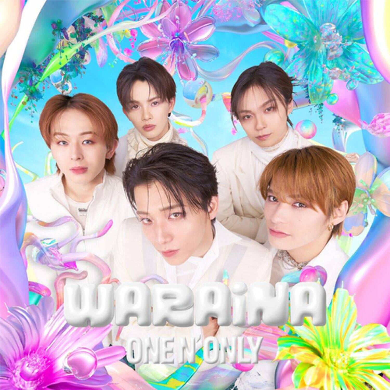 One N Only - Waraina   - COMPACT DISCS [CD] price history on PriceWatchPro