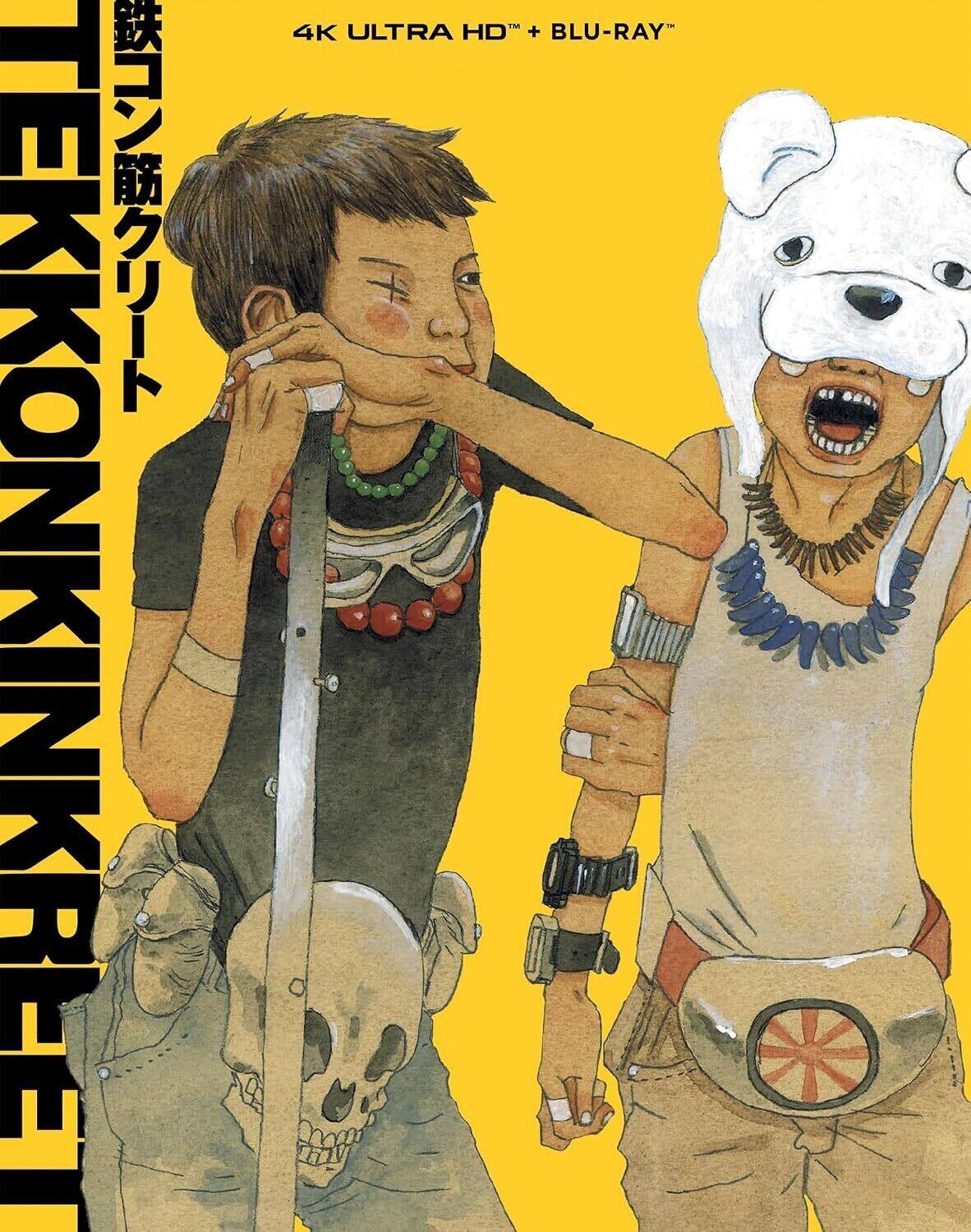 Front. Tekkonkinkreet   - 4K Blu-Ray.