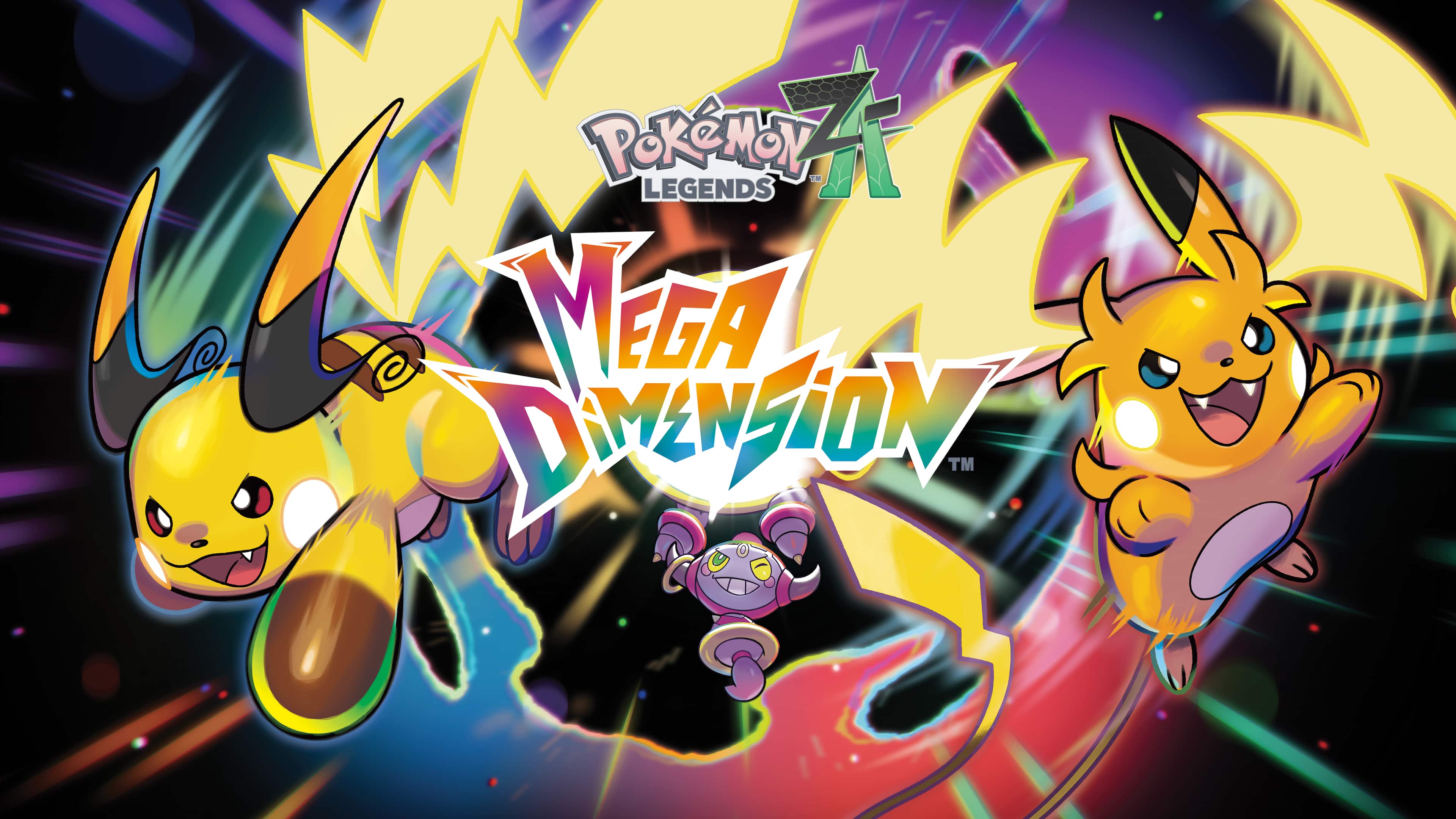 Pokémon Legends
Mega Dimension™