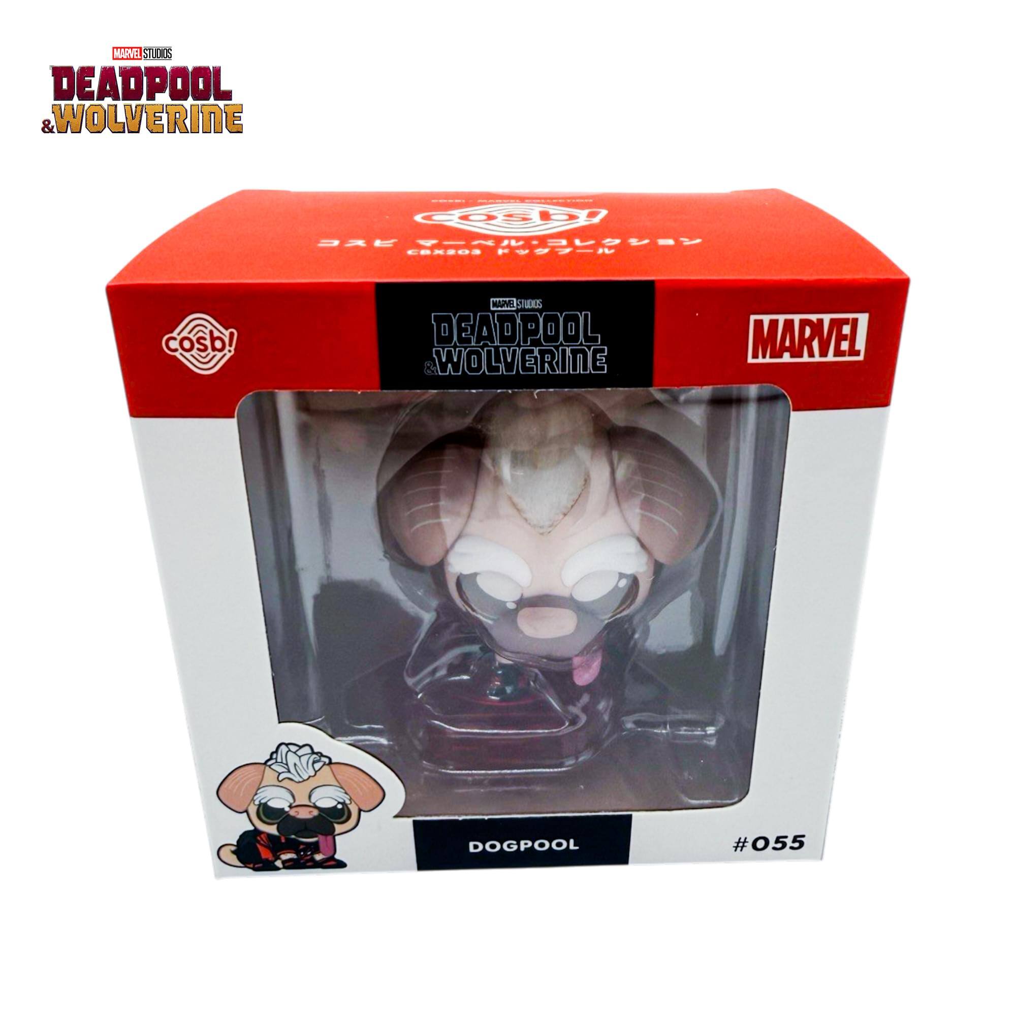 MARVEL STUDIOS DEADPOOL & WOLVERINE COSB AE -- LRAEUA  cosb! NARVE STCKE DEADPOOL WOLVERINE MARVEL DOGPOOL #055