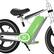 Alt View 11. Hover-1 - My 1st E-Bike with 7.5 miles Max Range and 8 mph Max Speed - Green.