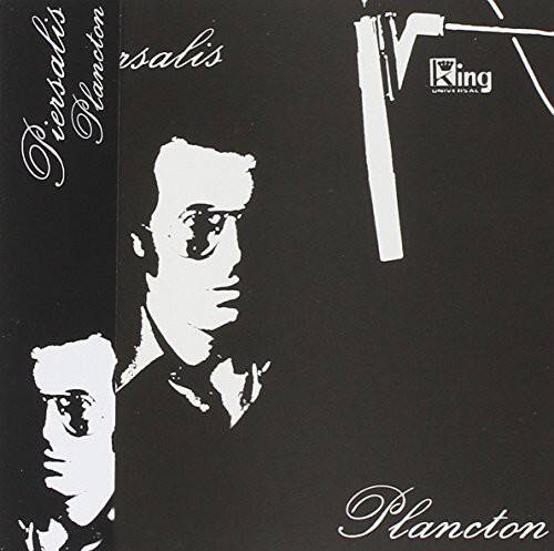 Piersalis - Plancton   - COMPACT DISCS [CD] price history on PriceWatchPro