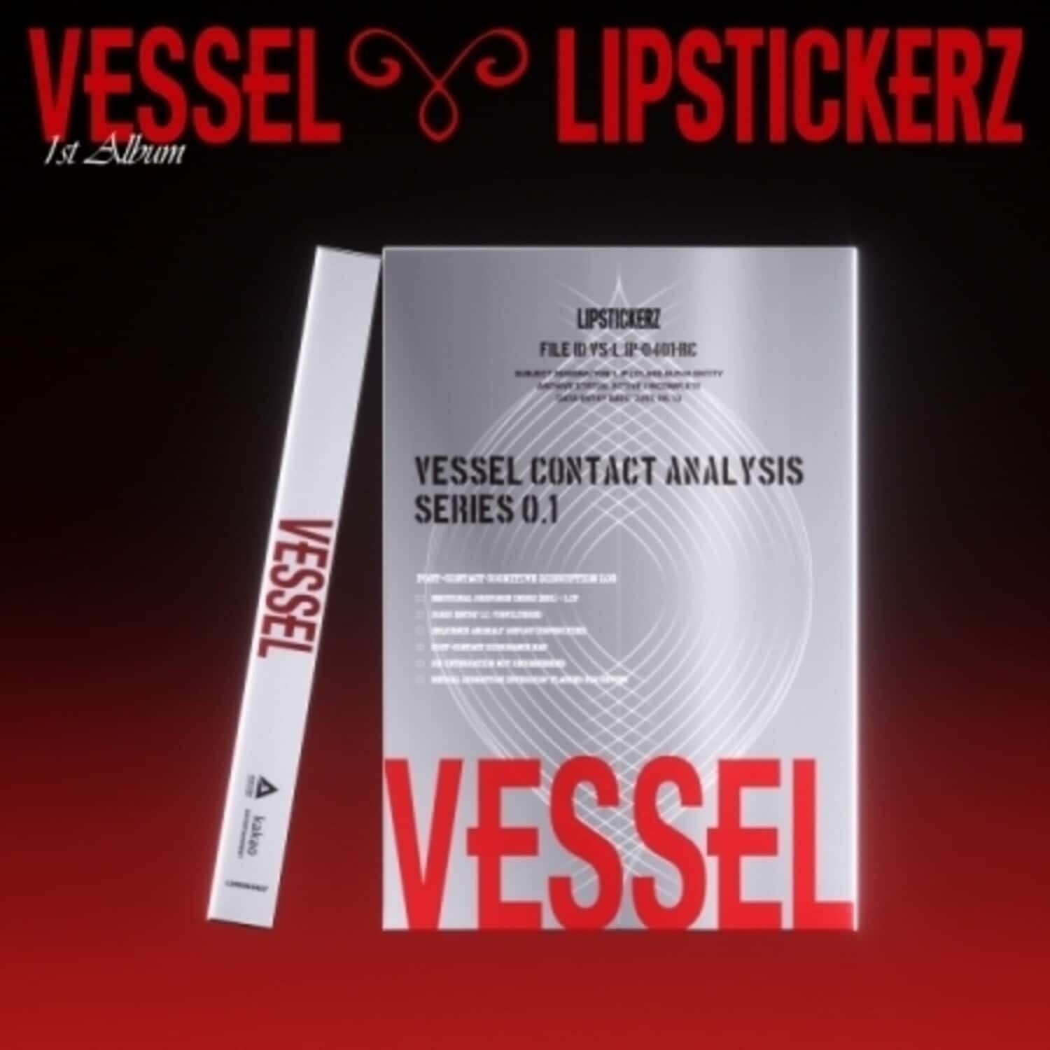 Lipstickerz - Vessel - Nemo Version   - DISCLESS DIGITAL [Digital Download]