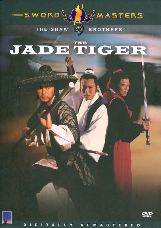  Jade Tiger [DVD] [1977]
