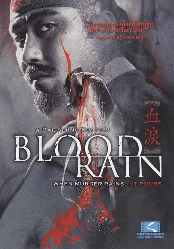 Blood Rain [DVD] [2005]