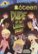 Front Standard. 6teens: Dude of the Living Dead [DVD].