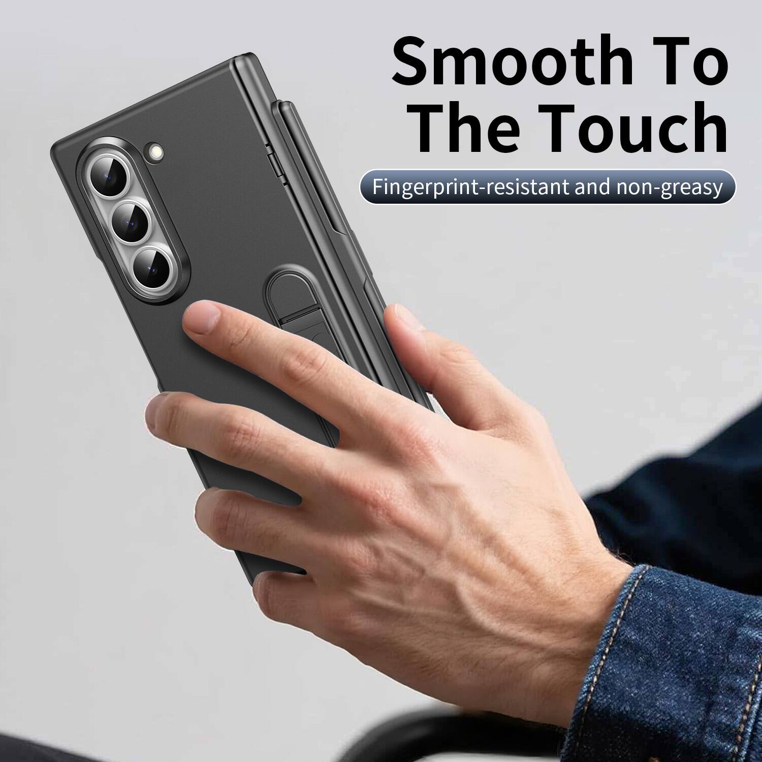 Smooth To The Touch  
Fingerprint-resistant and non-greasy