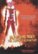 Front Standard. Burning Man: The Burning Sensation [DVD] [2001].