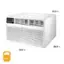 The text on the image reads: "14.5 in. White 24.2 in. 20.3 in. 73.81 lb."
