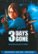 Front Standard. 3 Days Gone [DVD] [2008].