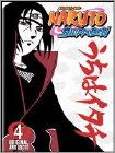  Naruto: Shippuden, Vol. 4 Fullscreen Dubbed Subtitle (DVD)