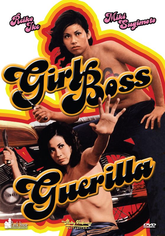  Girl Boss Guerilla [DVD] [1972]