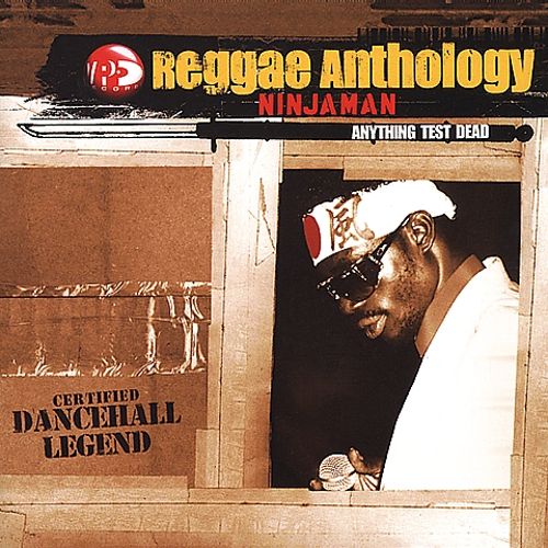 Anything Test Dead: Reggae Anthology [LP] - VINYL