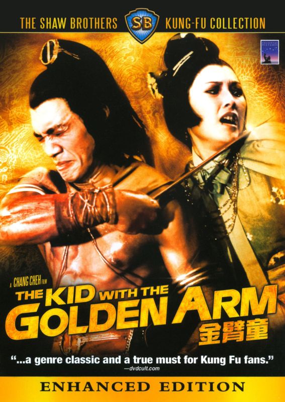  The Kid with the Golden Arm [DVD] [1980]