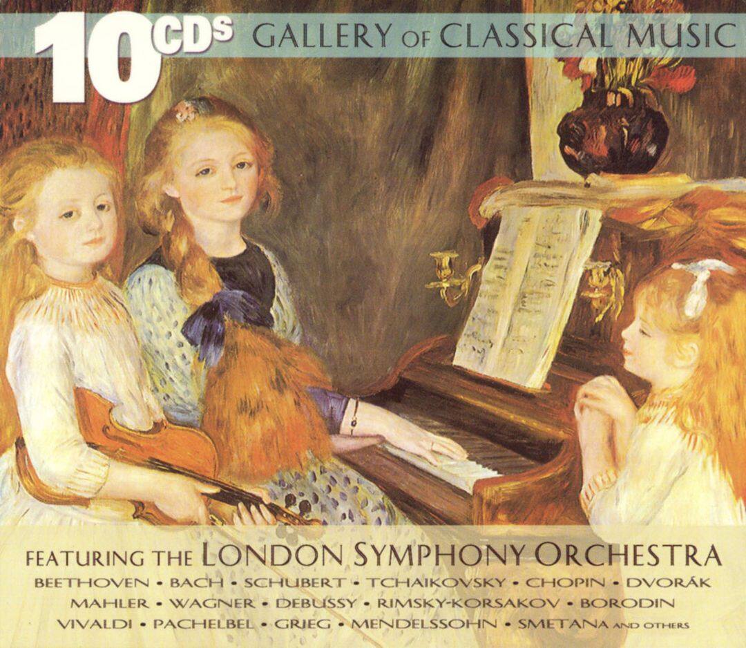 Best Buy Gallery of Classical Music [Box Set] [CD]