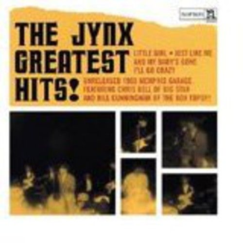 Greatest Hits! [LP] - VINYL
