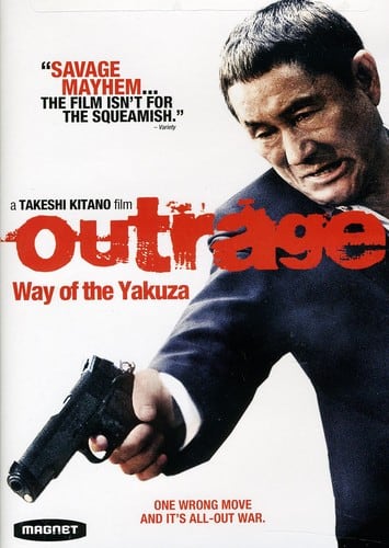 Front. Outrage: Way of the Yakuza   - DVD.