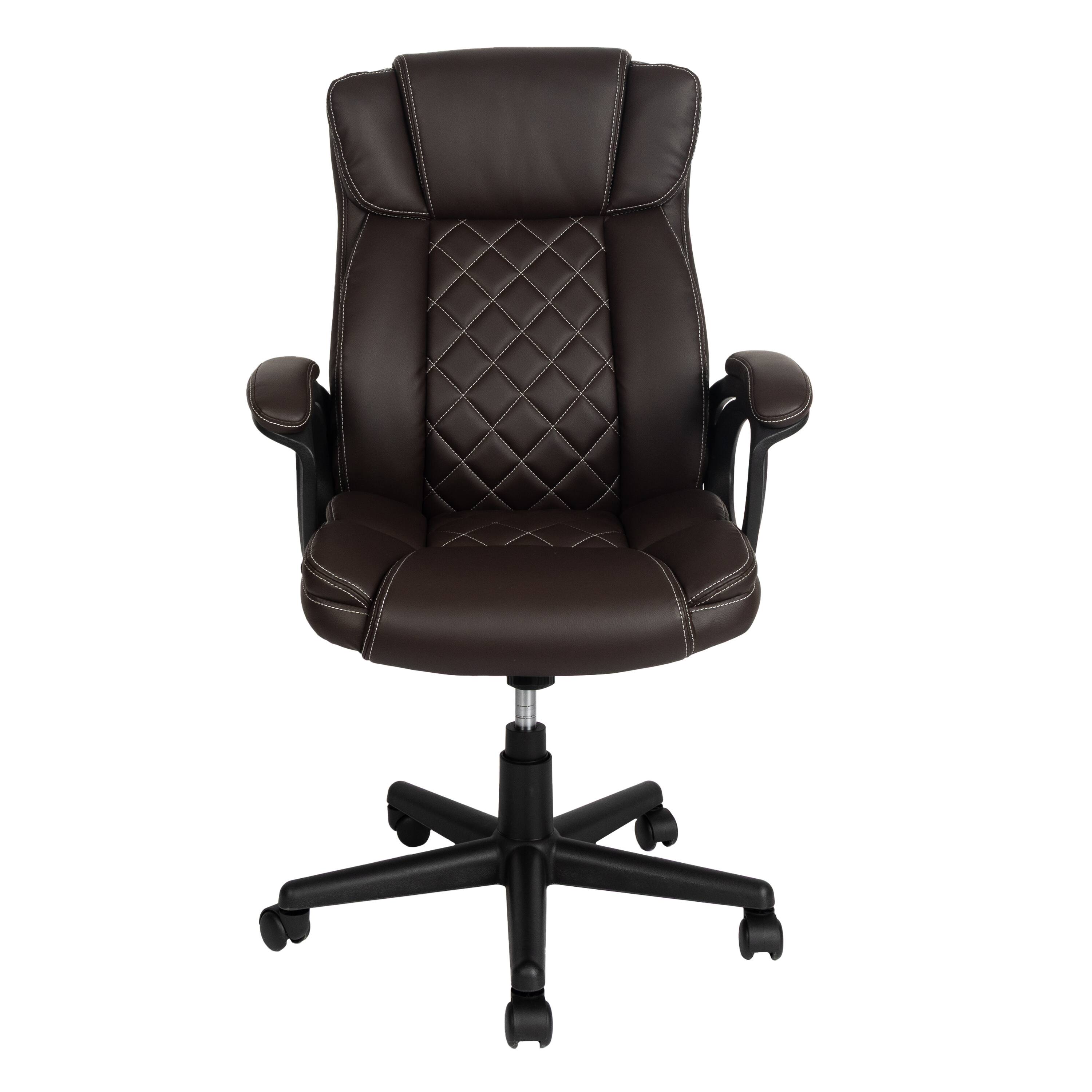 Alt View 1. Spaco - Spaco Executive Ergonomic Office Chair, High Back, Adjustable Height, Lumbar Support, PU Leather, Tilt, Home Office - Brown.