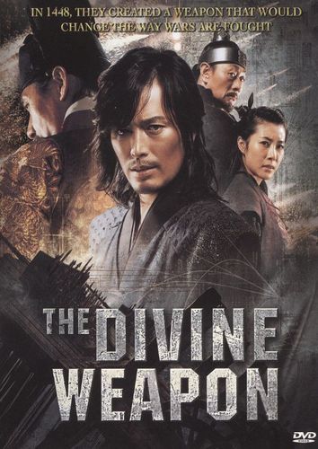  The Divine Weapon [DVD] [2008]