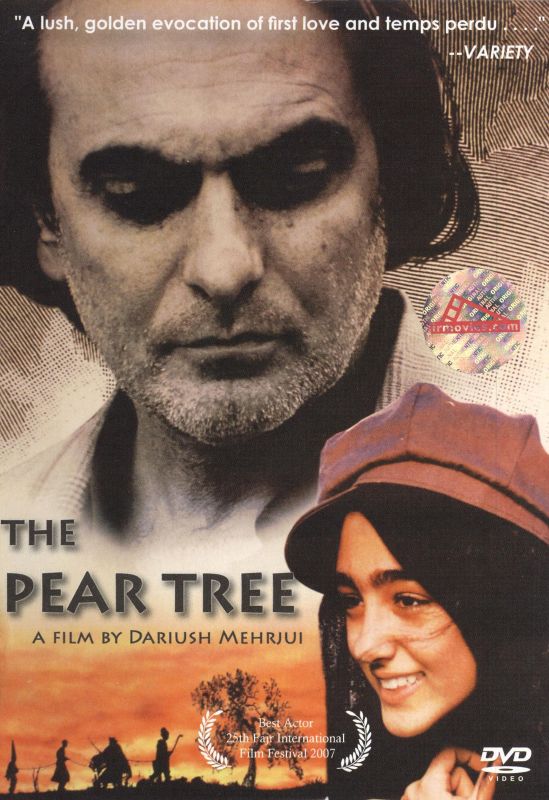 The Pear Tree/Sara [2 Discs] [DVD]