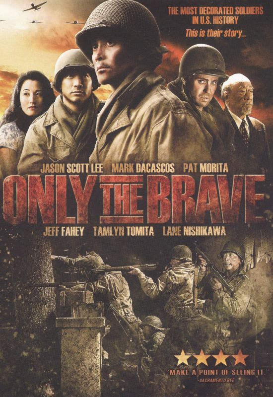 Only the Brave [DVD] [2005]