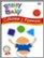 Front Detail. Brainy Baby: Shapes and Colors (Spanish Version) (DVD).