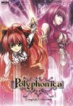 Front Standard. Polyphonica: Complete Collection [2 Discs] [DVD].