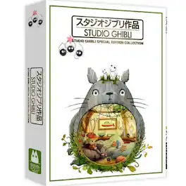 Studio Ghibli: Hayao Miyazaki 25 Movie Collection (DVD)