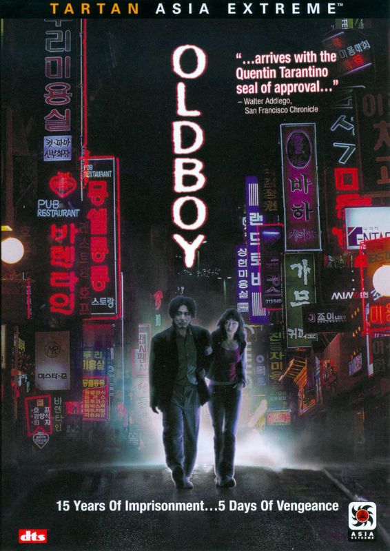  Oldboy [DVD] [2004]