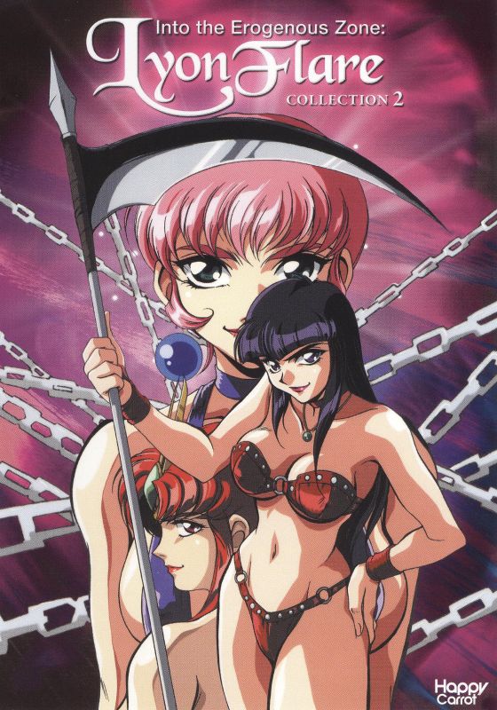  Legend of Lyon Flare: Collection 2 - Into the Erogenous Zone [Unrated] [DVD]