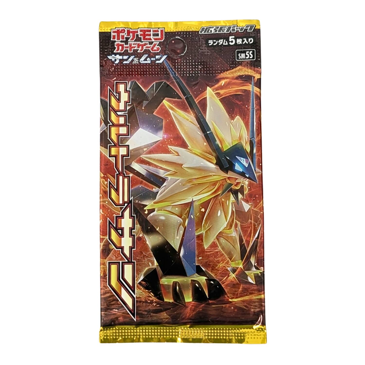 Left. Pokémon - Pokemon TCG SM5S Sun & Moon Ultra Sun Expansion Booster Box [JPN].