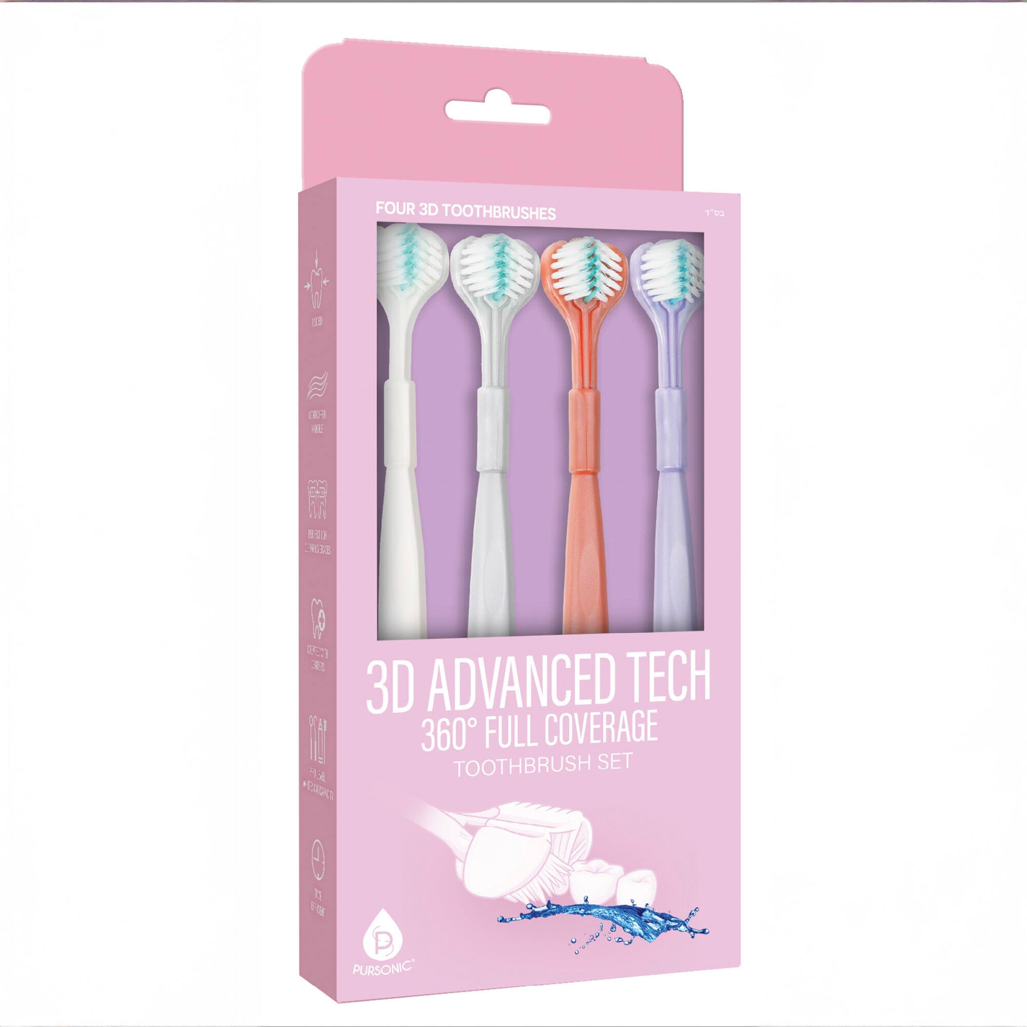 Pursonic 3D Advanced Tech 360° Full Coverage Toothbrush Set (4