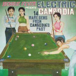 Dengue Fever Presents: Electric Cambodia [LP] - VINYL